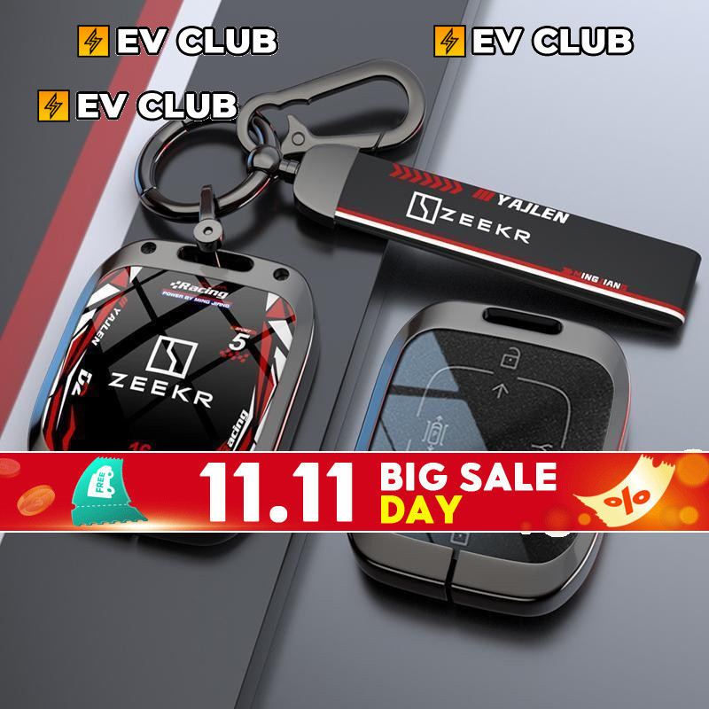 2025 GEELY ZEEKR 7x SUV ev รถเอสยูวี ฝาครอบกุญแจรถไฟฟ้าเฉพาะดัดแปลงอุปกรณ์เสริมในรถยนต์โลโก้รถตกแต่ง