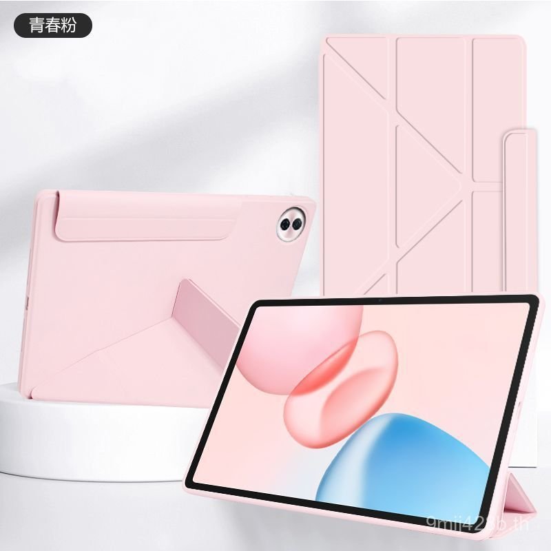 เหมาะสําหรับ Honor X8/X9pro Flat Shell Honor GT/11.5 หัวเข็มขัดแม่เหล็ก y ส่วนลด V9pro/se37 ซม.