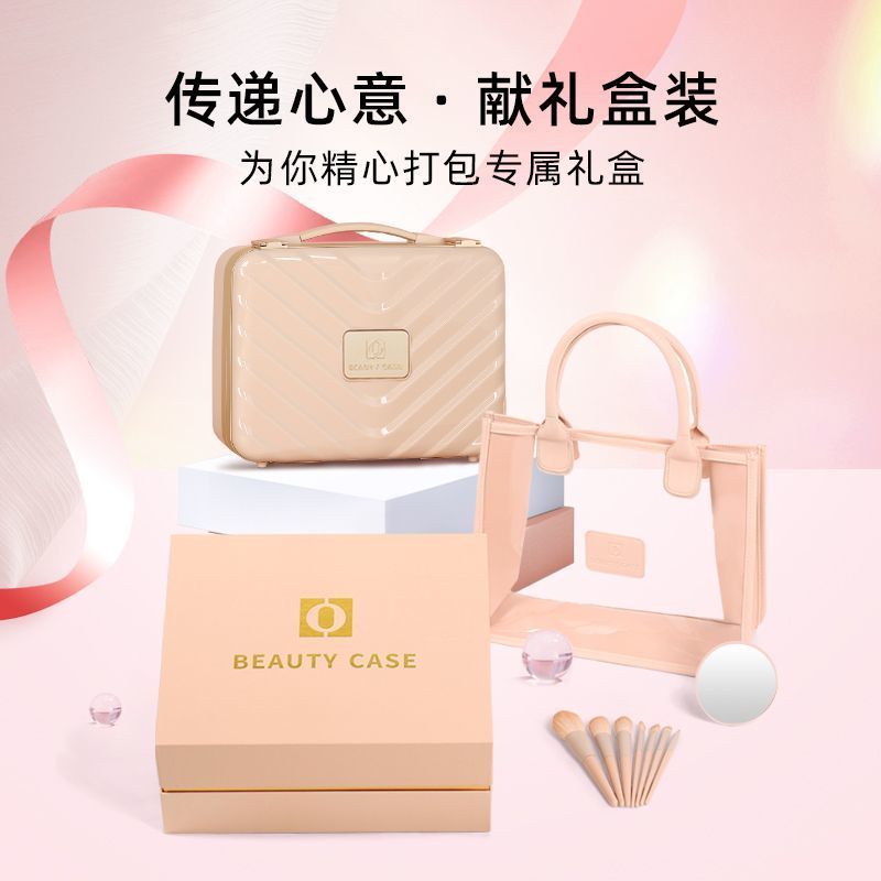 OBOX กระเป๋าเครื่องสำอาง OBOX กระเป๋าเครื่องสำอางพรีเมี่ยม กล่องใส่เครื่องสำอางพร้อมกระจกและไฟ กล่อง