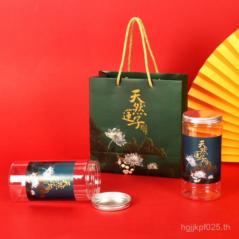 กล่องของขวัญ กล่องบรรจุภัณฑ์เมล็ดบัว Catty บรรจุภัณฑ์ Universal PET Green Tote Bag 2 ชุดขวดพร้อมสต็อ