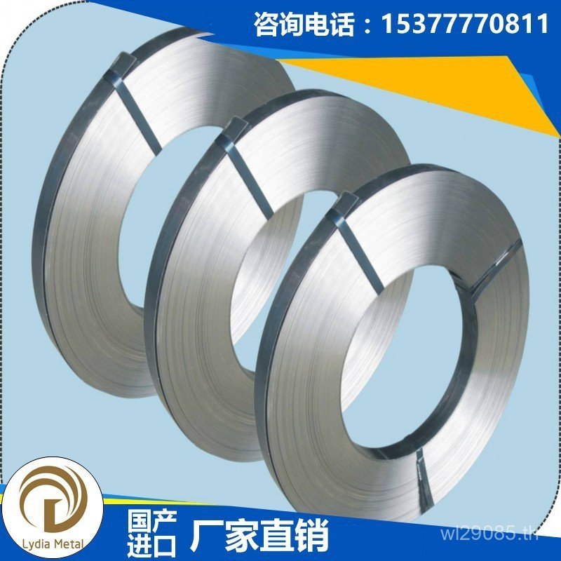 นําเข้า AL5083AL5083 ขายตรงแผ่นอลูมิเนียม AL5083 อลูมิเนียม Rod วัสดุอลูมิเนียมคุณภาพสูง AL5083 อลูม