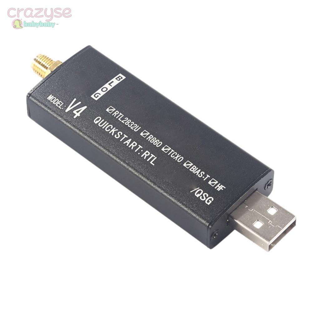 RTL-SDR V4 28.8 MHz ซอฟต์แวร์กรองพรานต่ํา ฟังก์ชั่น Bias การป้องกัน ESD