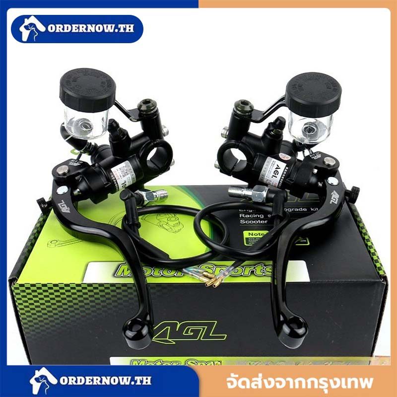 【COD】Agl Direct Push Brake Upper Pump Calf NIS U Yadi No. 9รถยนต์ไฟฟ้าด้านหน้าด้านหลังดิสก์เบรกสากลดัดแปลงปั้มน้ํามัน