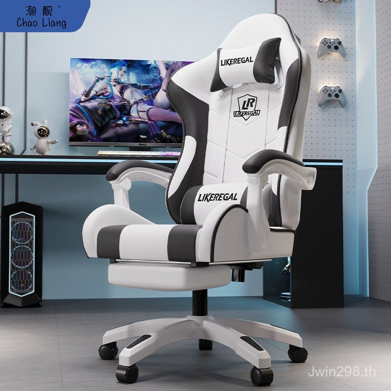 สําหรับเล่นเกมเฉพาะเก้าอี้เกมนั่งเก้าอี้คอมพิวเตอร์ยกอินเทอร์เน็ตคาเฟ่เก้าอี้นอนเก้าอี้สํานักงานนักเ