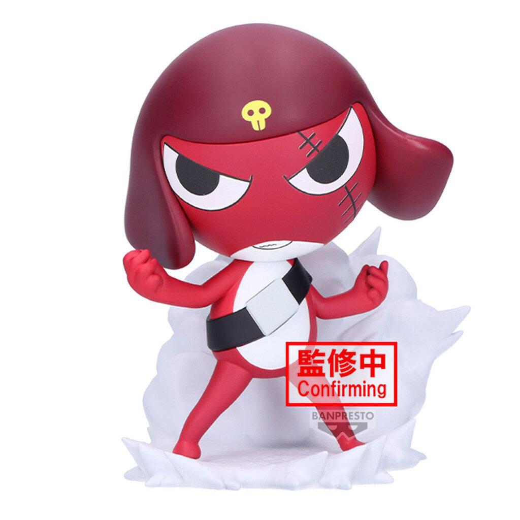 Banpresto 4573102712660 SGT. KERORO PLATOON FIGURE VOL.2(B:GIRORO)