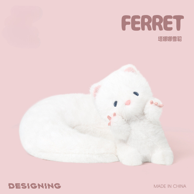 Tanana Ferret ของเล่นตุ๊กตาตุ๊กตาน่ารักตุ๊กตาหมอนนอนสาวตุ๊กตาตัวน้อยของขวัญวันเกิด