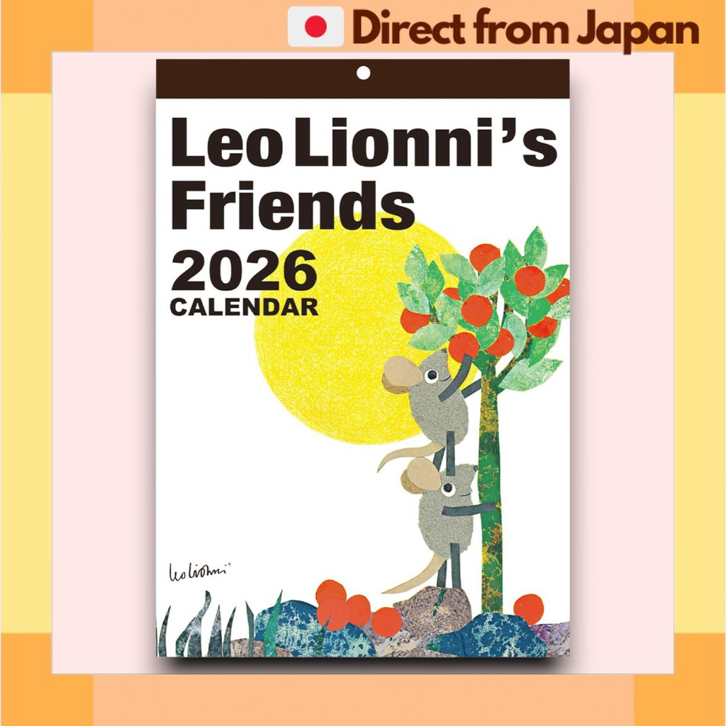 Leo Lionni's Friends 2026 Wall Calendar Gakken AM14005 [Japan Shipped]