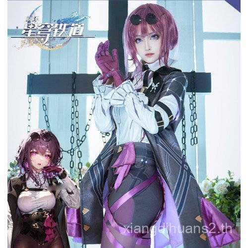 honkai star rail kafka คอสเพลย์ รวมเสื้อผ้าและวิกผมสำหรับการคอสเพลย์
