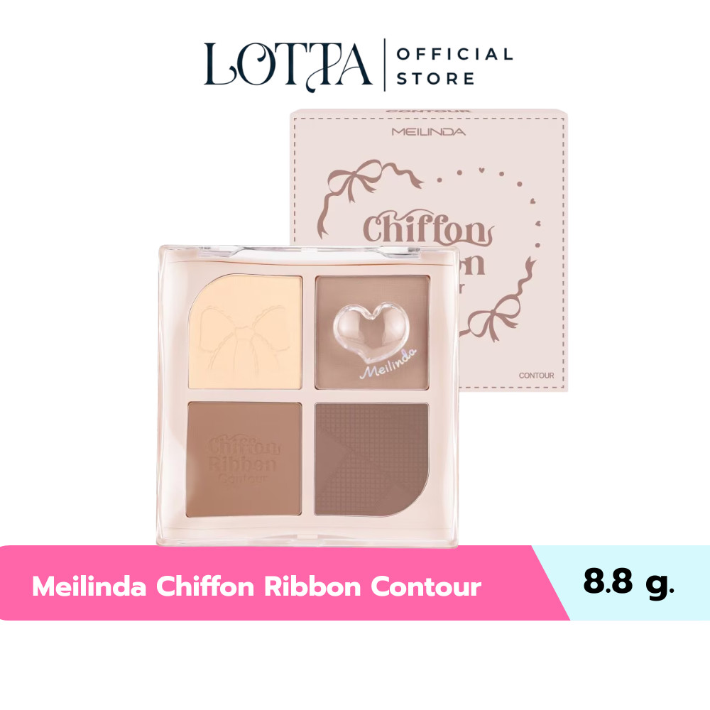 MC5107 Meilinda Chiffon Ribbon Contour คอนทัวร์