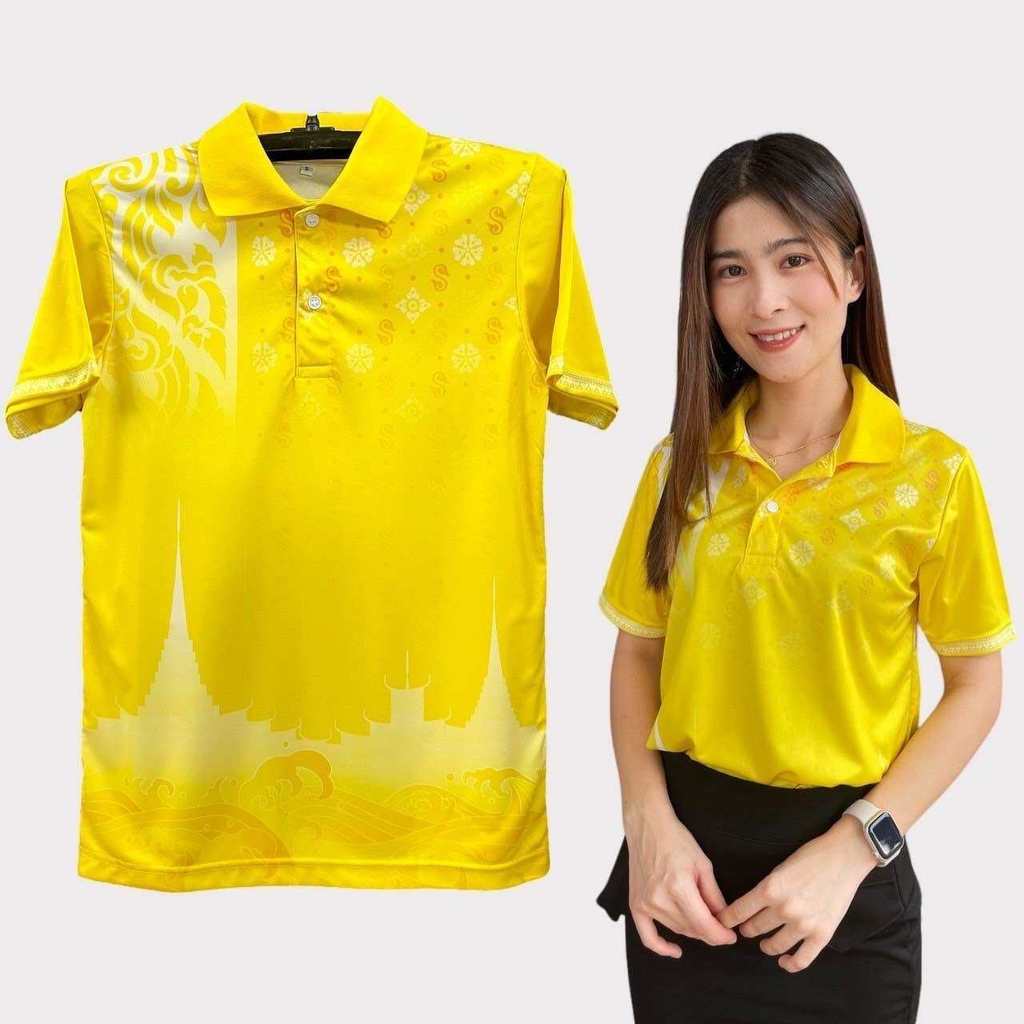 เสื้อโปโลลายไทยเนื้อผ้านิ่มคุณภาพสูง สวมใส่ได้ทั้งชายและหญิง เหมาะสำหรับโอกาสต่าง ๆ - รูปที่ 4