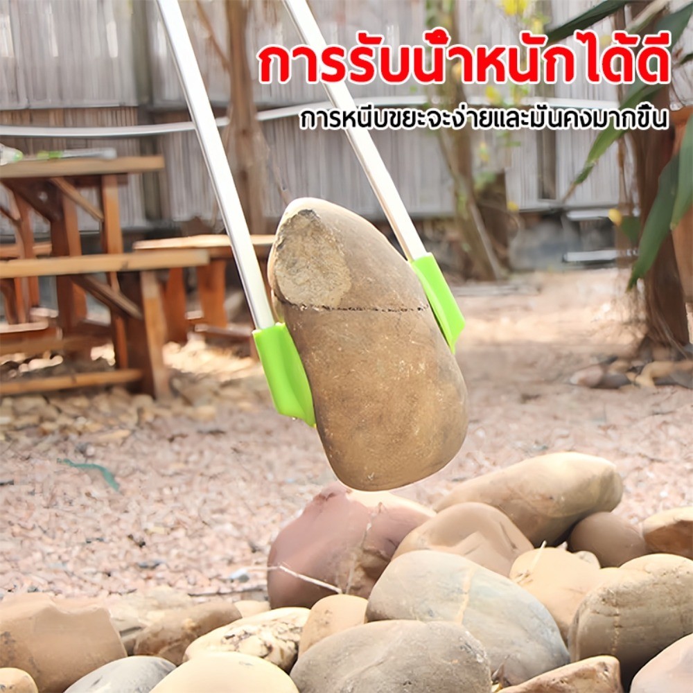ที่เก็บถังขยะแบบยืดหยุ่นขนาด 90 ซม. เครื่องมืออเนกประสงค์หยิบของได้อย่างพยายามโดยไม่ต้องดัด