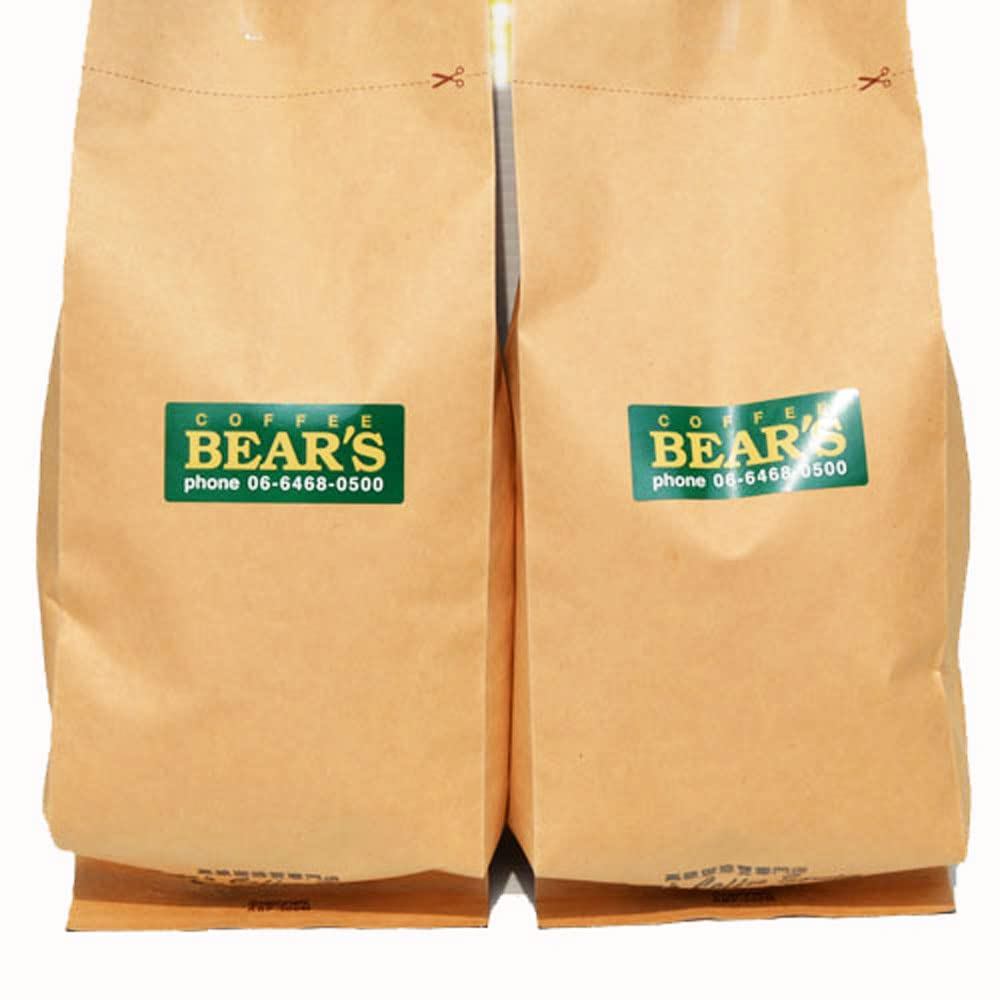 เบียร์ส คอฟฟี่ กาแฟดีคาเฟ่ ไม่มีกาเฟอีน 500g เมล็ดเต็ม คอฟฟี่โคลอมเบีย สปลอม ลดกาแฟ 97% ปลอดคาเฟอีน 