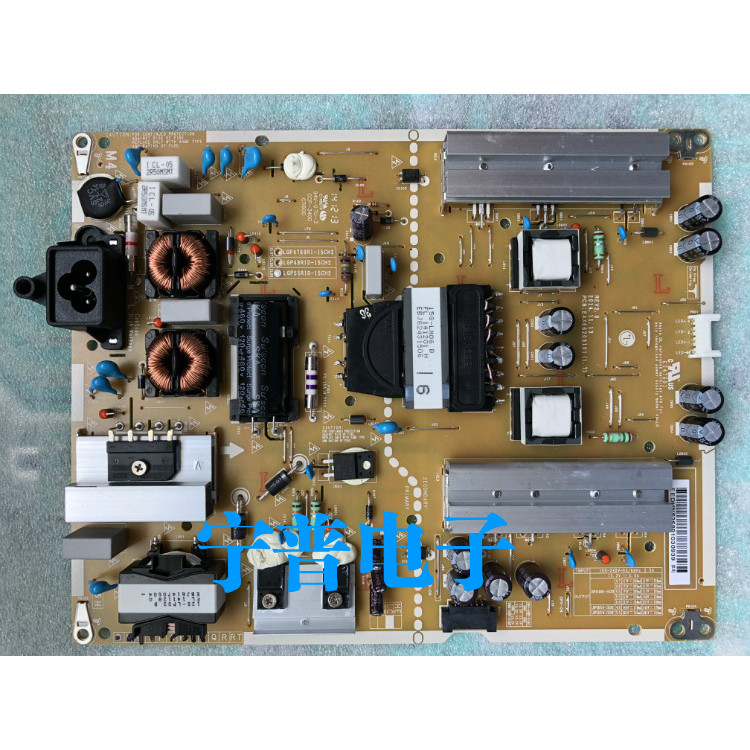 ยี่ห้อใหม่ LG 55LX341C 55LF6310 Power Board LGP55RID-15CH2