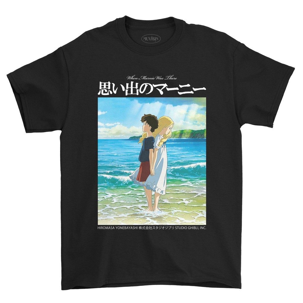 เสื้อยืดอนิเมะ When Marnie Was There 01
