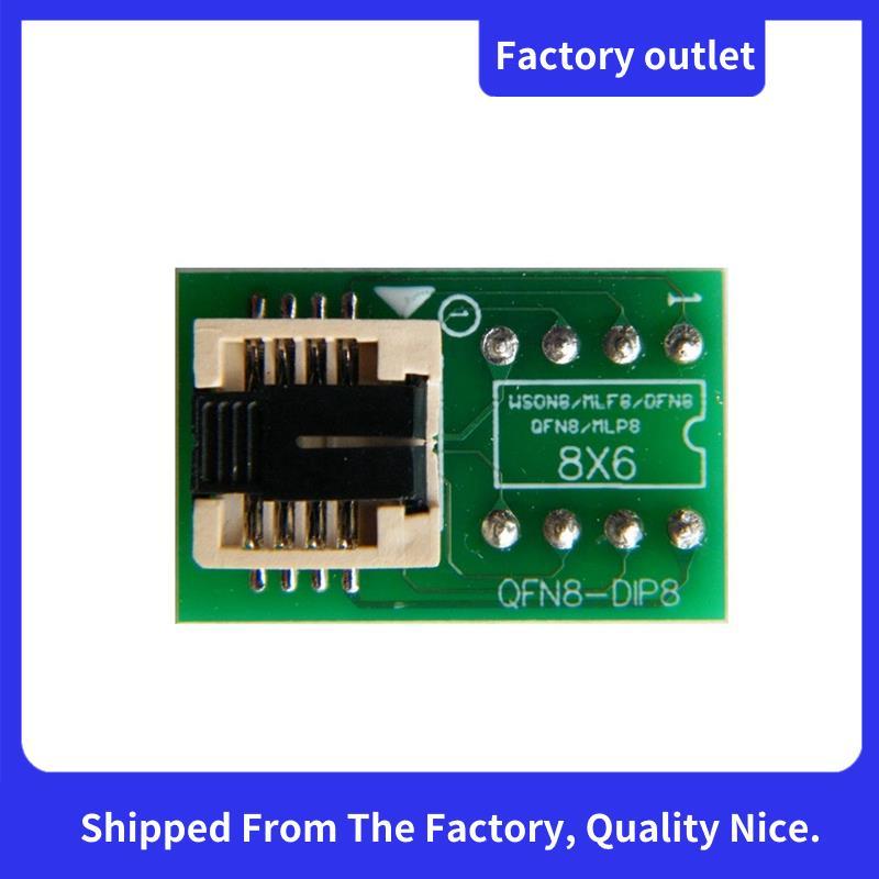 DFN8 ถึง DIP8 ซ็อกเก็ตชิป IC ซ็อกเก็ตชิปซ็อกเก็ต QFN8/WSON8/MLF8/MLP8/DFN8 ถึง DIP8 สําหรับ CH341A T