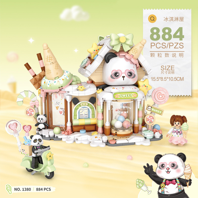 เข้ากันได้กับเลโก้มินิสตรีทวิวอาคารบล็อกเต็มชุดประกอบของเล่นแพนด้าเครื่องประดับอาคารเด็กการศึกษาขายส่ง11231123 - รูปที่ 7