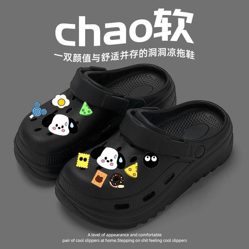 รองเท้าแตะหัวโต พื้นนิ่มกันลื่น กันน้ำ ทำความสะอาดง่าย ดีไซน์แฟชั่น (มาพร้อมสติ๊กเกอร์รองเท้า) - รูปที่ 3