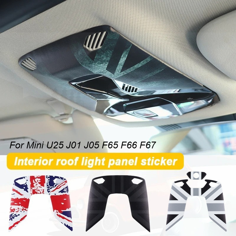 1PC สําหรับ Mini U25 J01 J05 F65 F66 F67 หนังรถอ่านหนังสือกรอบสติกเกอร์ Trim สําหรับ MINI รถตกแต่งภา