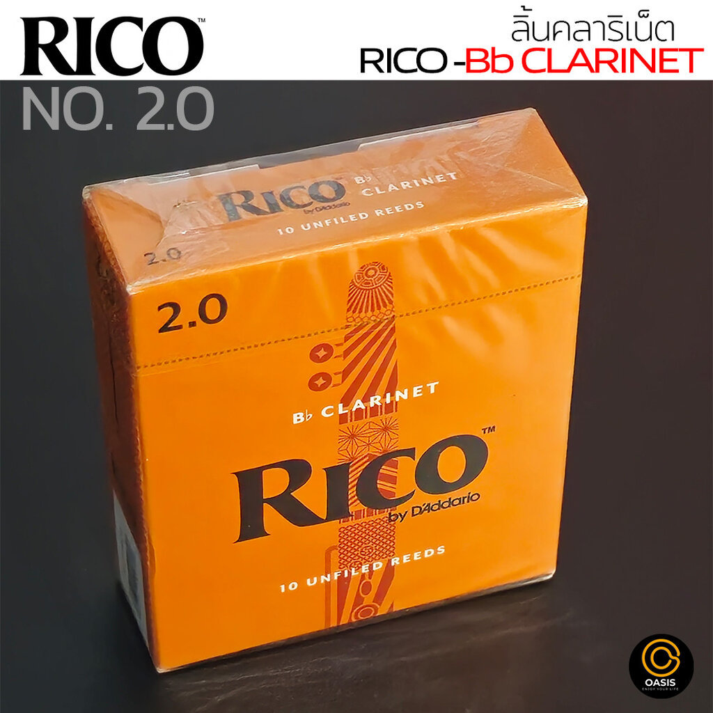 [BOX10ชิ้น] RICO ลิ้น Bb Clarinet Reeds Rico ลิ้นบีแฟลตคลาริเน็ต (เบอร์ 2/เบอร์2.5/เบอร์3.0)