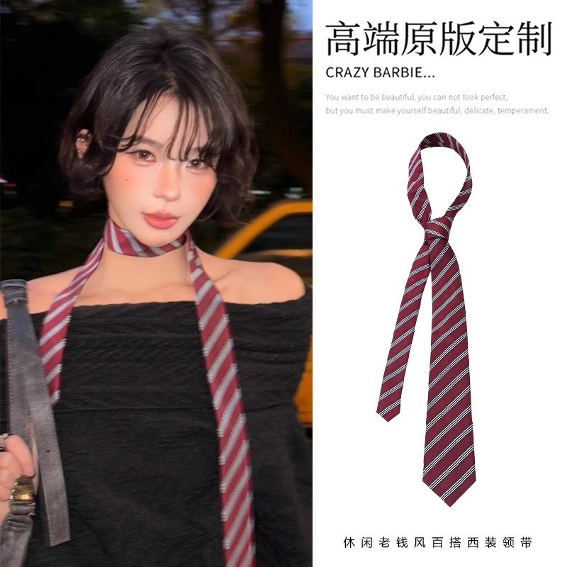 American Stripes New Preppy Style All-Match JK Uniform รูปที่ 8