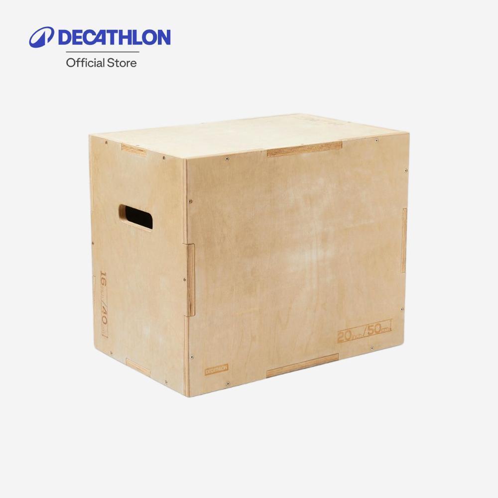 Decathlon Jump Box, Plyometrics Box กล่องสำหรับกระโดดเพื่อการฝึกแบบพลัยโอเมตริก - Brown