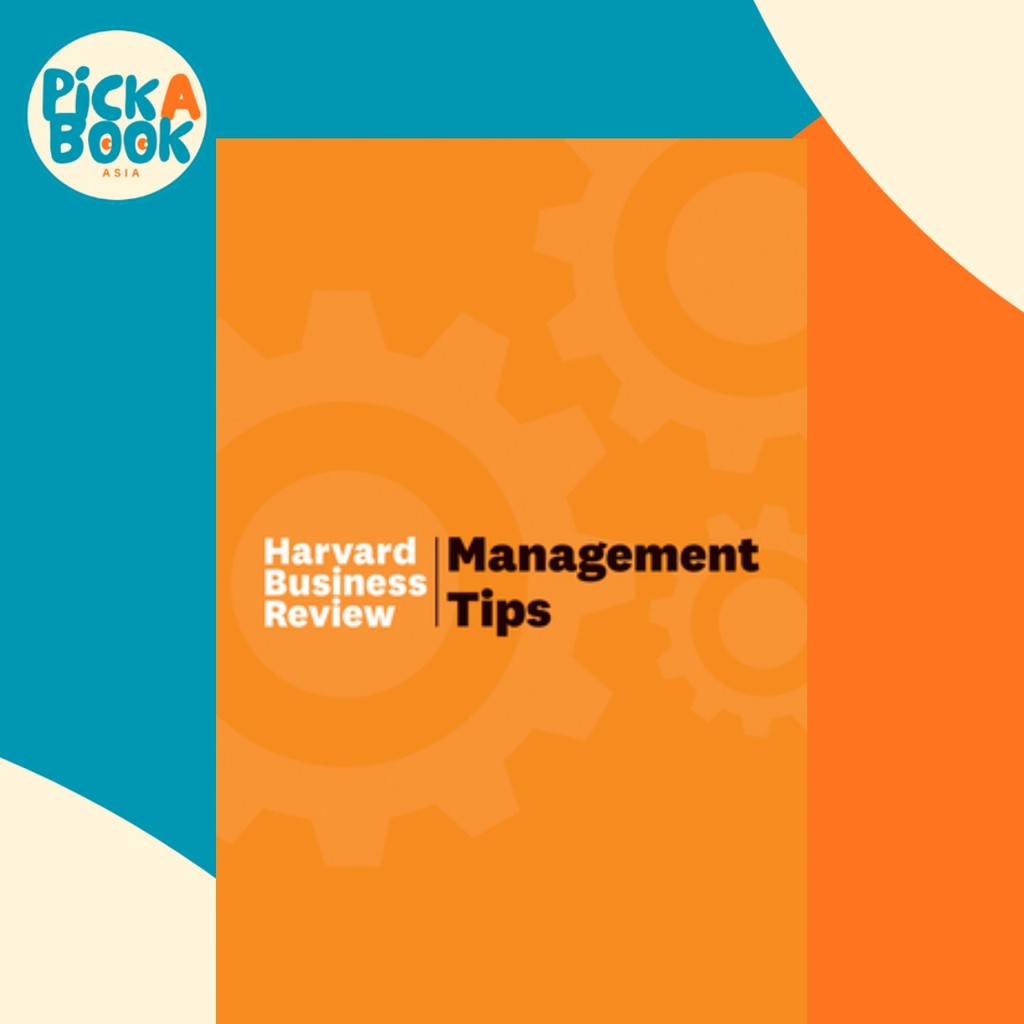 เคล็ดลับการจัดการ : จาก Harvard Business Review