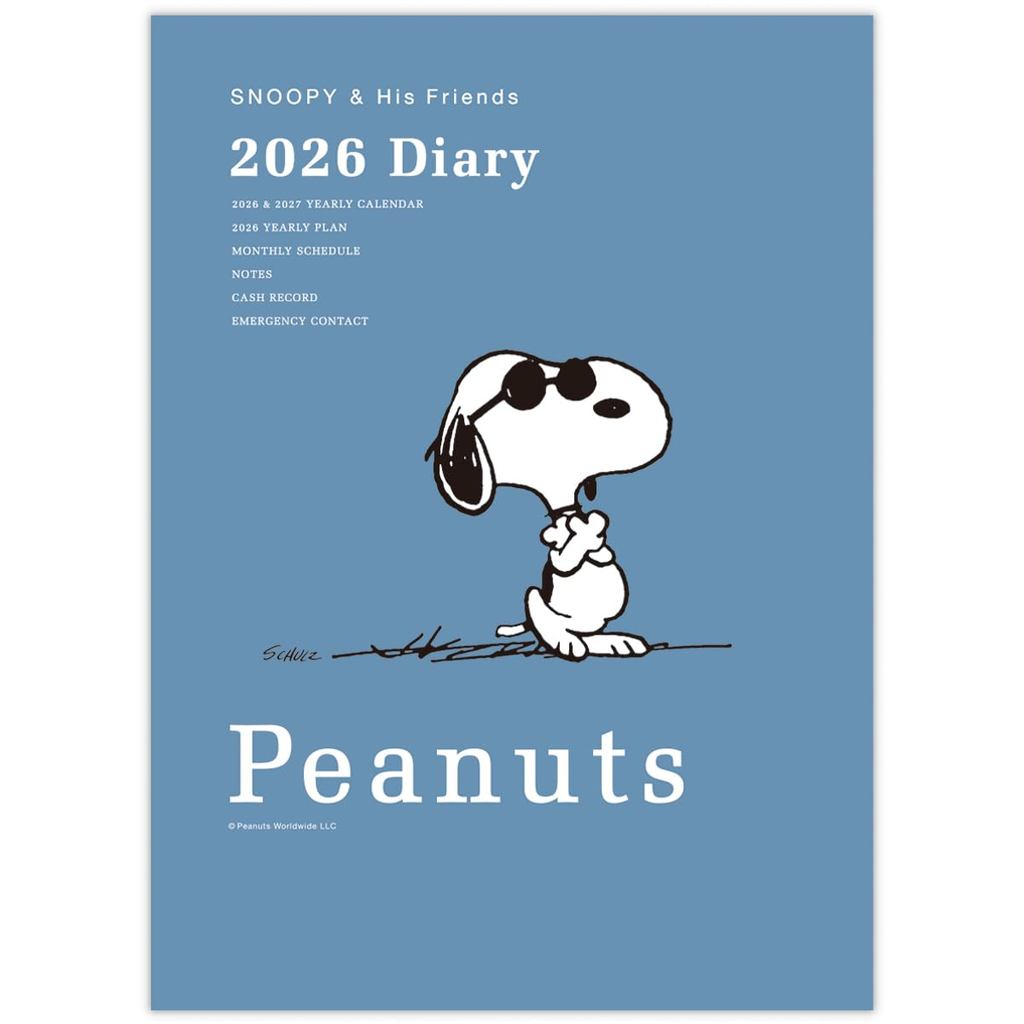 Hallmark Snoopy Planner 2026 A5 Monthly Jokul Smoky Blue 845698 (Starts in October 2025)