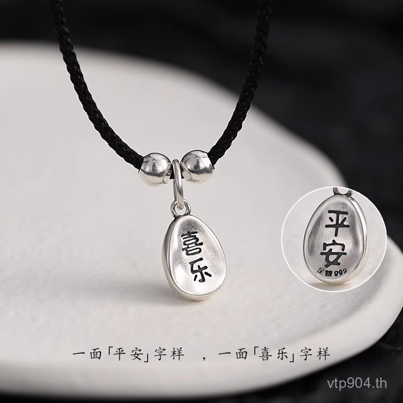 999 ปลอดภัยสร้อยคอจี้เงินแท้ Niche สร้อยคอ] Design Joy Womens Solid [โซ่กระดูกไหปลาร้าเงินสเตอร์ลิงK