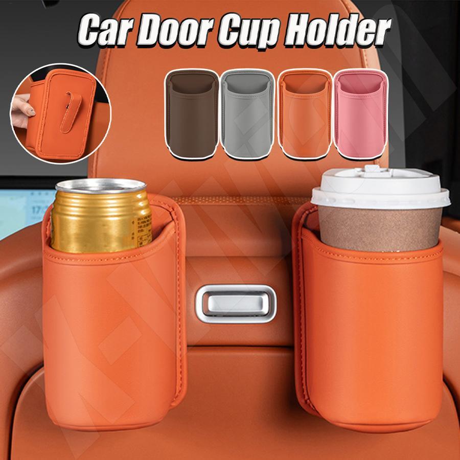 ที่วางแก้วเบาะหลังสําหรับรถยนต์ PU กล่องเก็บของประตูรถ Heavy Duty Space-Saving องค์กรยานพาหนะสําหรับ asdiuth