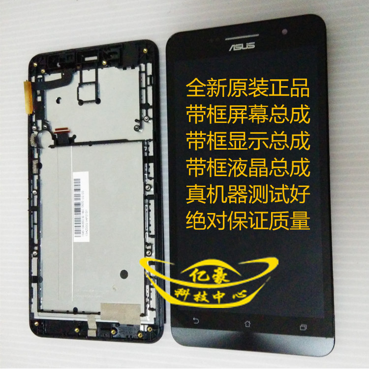 Asus A601CG zenfone 6 Z002 ชุดกรอบหน้าจอ A600CG T00G หน้าจอ LCD หน้าจอสัมผัส