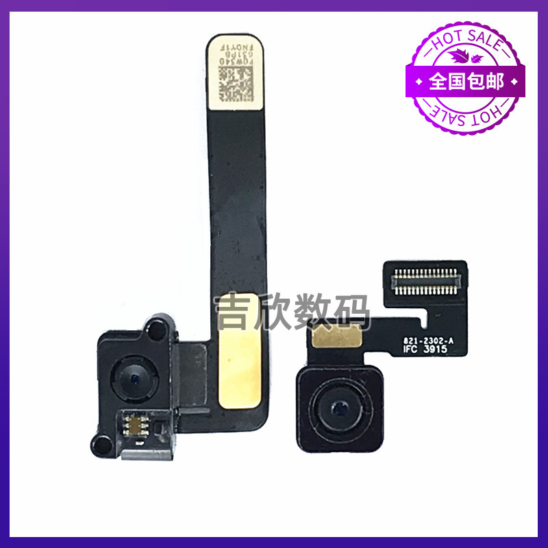 เหมาะสําหรับแท็บเล็ต Apple iPad2018 กล้องหน้า A1893 กล้องหลัง A1954 กล้องหลัก