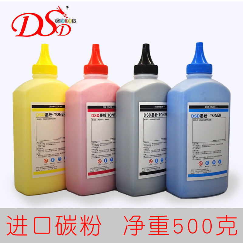 เหมาะสําหรับ HP CF500A Toner 202A M254nw M280nw M281fdn Color Powder 203A นําเข้า