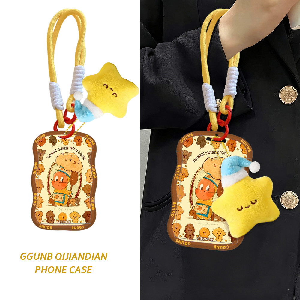 ซองใส่บัตร ที่ใส่การ์ด Cookie Baker Villain Proximity Card Holder Student Slide Card Meal Card Subwa