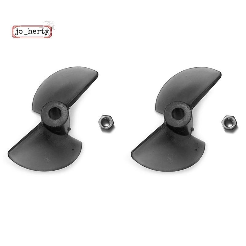 [Promete J]2 ชิ้น FT012-9 หางหางหางหางหางหางใบพัด 2 ใบพัดใบพัดสําหรับ FT012 2.4G Brushless RC เรืออะ