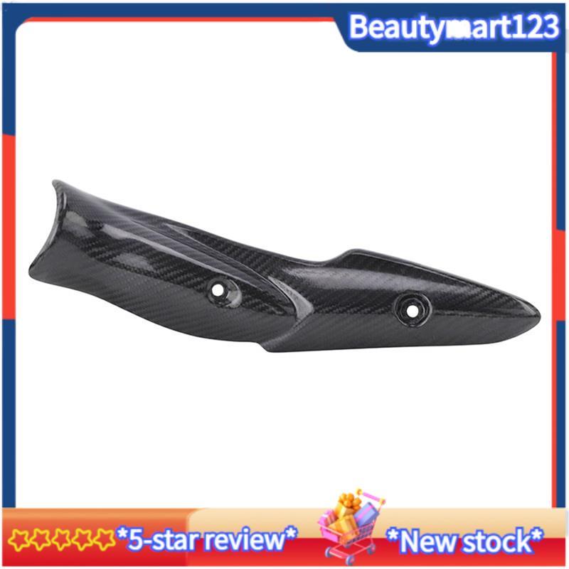 BM เปลือกป้องกันตะกรันคาร์บอนไฟเบอร์สําหรับ Z900 2017-2021