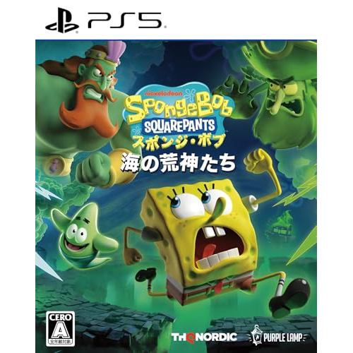 SpongeBob SquarePants: The Cosmic Shake - PS5