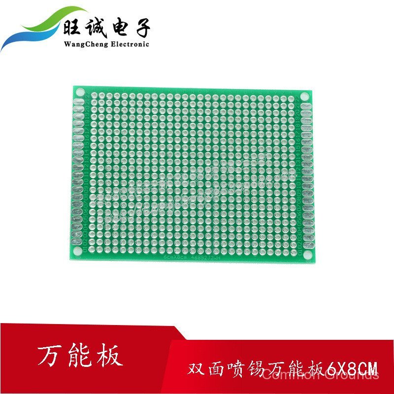 6X8 ซม.สเปรย์สองด้านดีบุก 1.6 หนา 2.54 Pitch Universal Board Universal Circuit Board Hole Board PCB