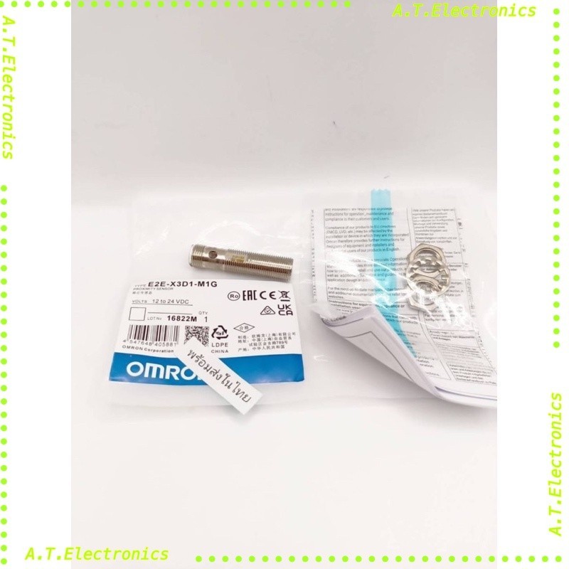 ดีคุ้ม ในไทย E2E-X3D1-M1G  Proximity Sensor E2E-X3D1-M1G Proximity E2E-X3D1-M1GX3D1-M1G E2E  ทักเชท