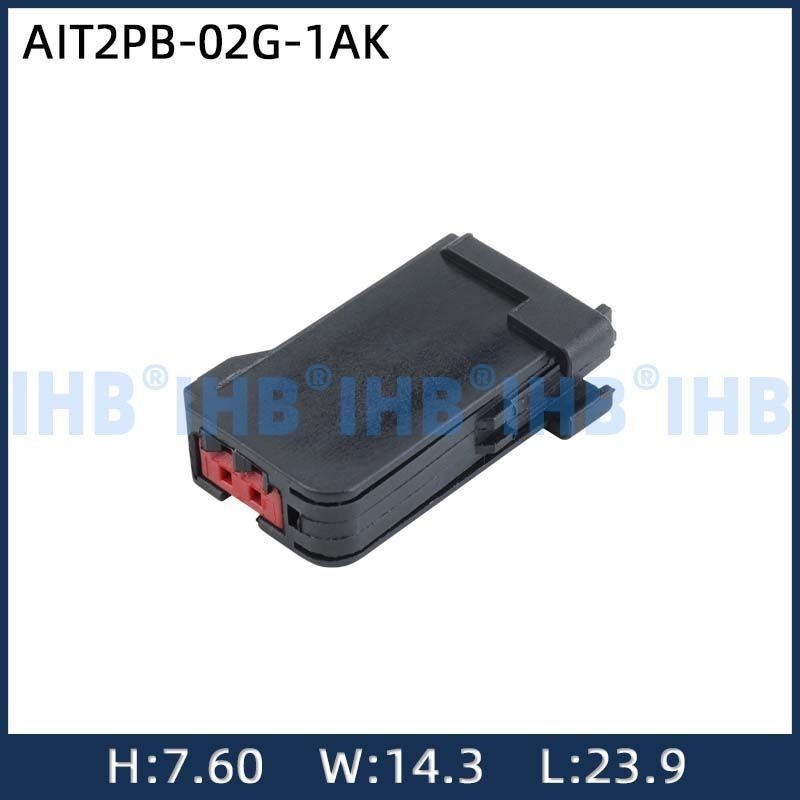 AIT2PB-02G-1AK รถกันน้ํา Connector Terminal คู่ปลั๊กรถชาย Bus Harness