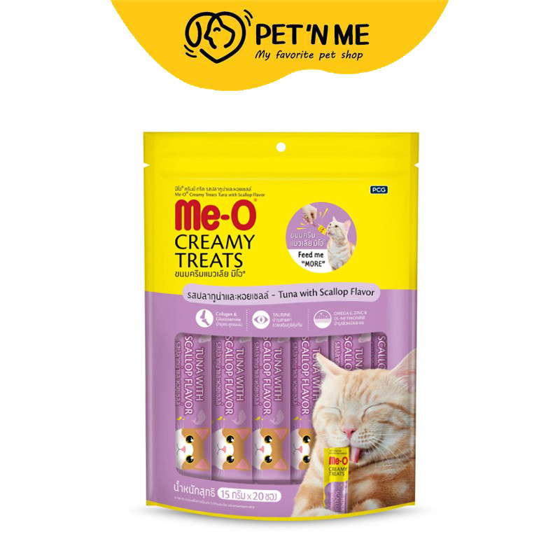 [จัดส่งจากคลัง] ME O มีโอ ครีมมี่ทรีตขนมแมวเลีย รสทูน่าและหอยเชลล์ 15 g, 20 ชิ้น [8850477023147]