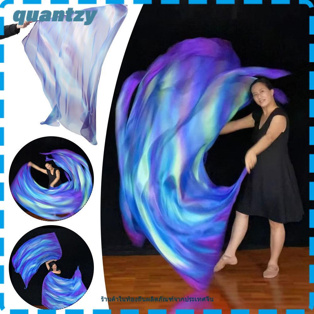 ธงครึ่งวงกลม Quantzy น้ำหนักเบามากสี สำหรับการแสดงและการเต้นรำ ปรับขนาดได้ พกพาสะดวก