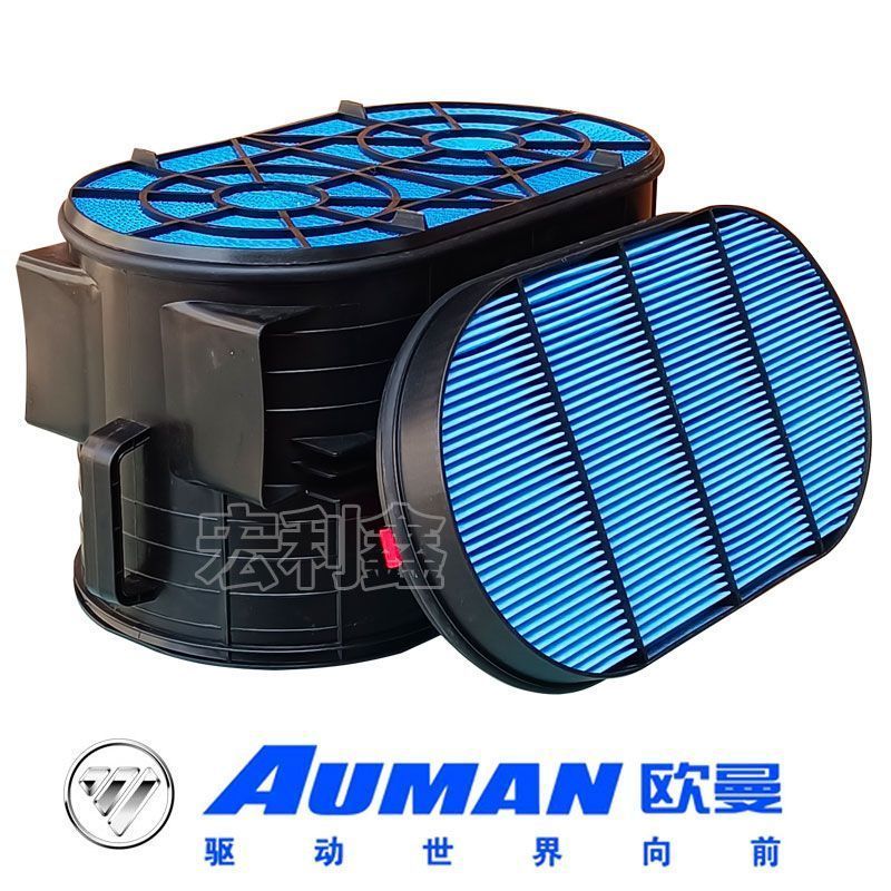 ปรับให้เข้ากับ Oman EST สไตล์ใหม่470490Horsepower Original Air Filter Element National Six-Purpose N