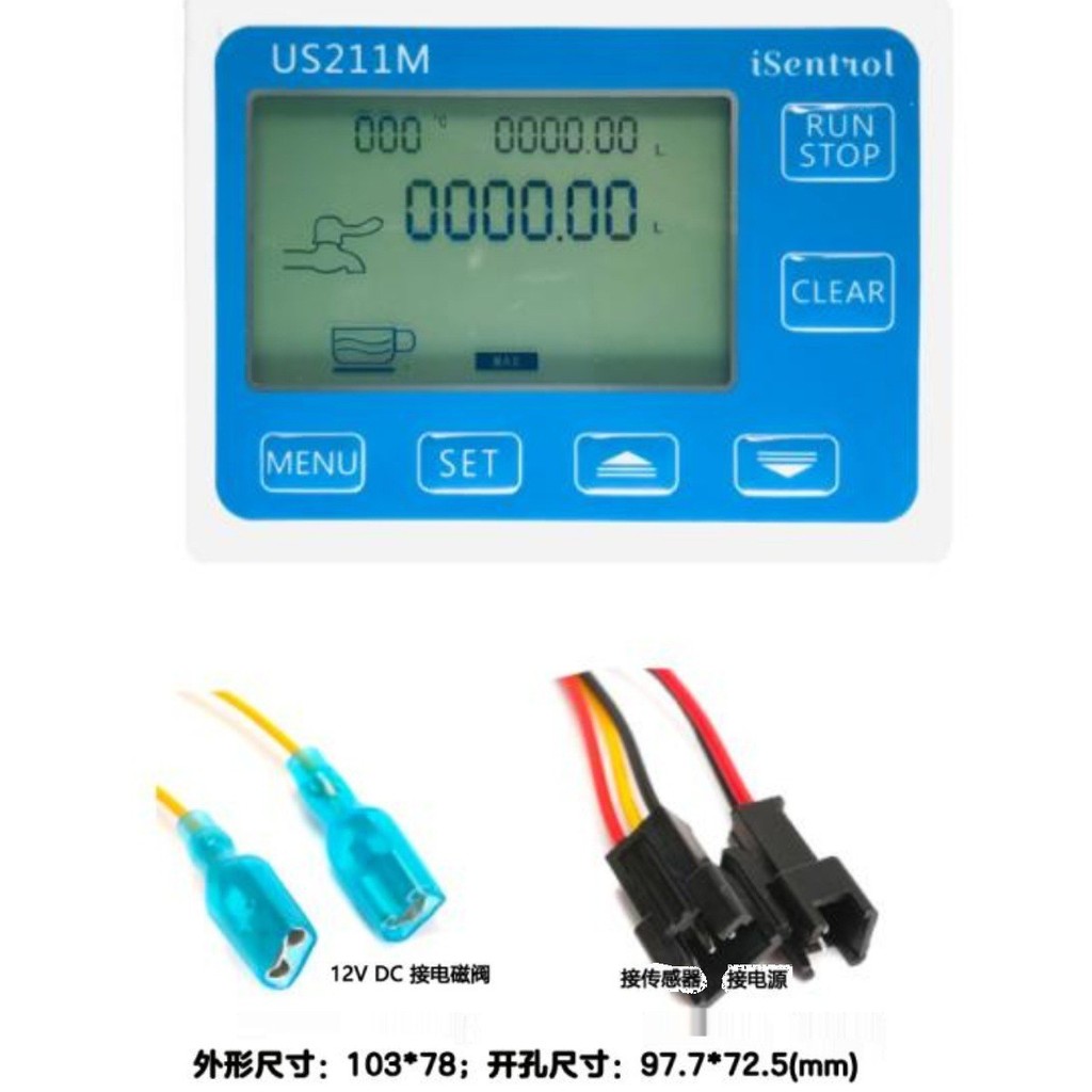 เครื่องวัดการไหลของจอแสดงผลดิจิตอล US211M เต็มรูปแบบ Flow Meter เครื่องมือคํานวณเชิงปริมาณเพื่อ ml อ