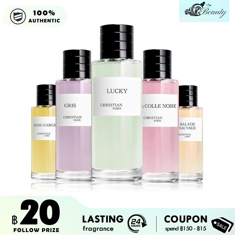 【สินค้าพร้อมส่ง】🚀Lucky& Gris& La Colle Noire& Bois D'Argent 2ml/5ml/10ml น้ําหอม unisex
