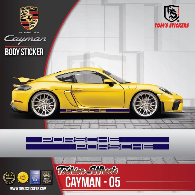 PORSCHE CAYMAN สติ๊กเกอร์ตัวรถ ชุด CAYMAN - 05