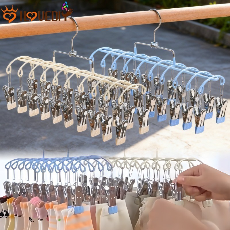 [HGB]วัสดุพีวีซี+สแตนเลส ราวตากผ้าประหยัดพื้นที่ 20 คลิป | การออกแบบกันลมสําหรับระเบียง/ตู้เสื้อผ้า,