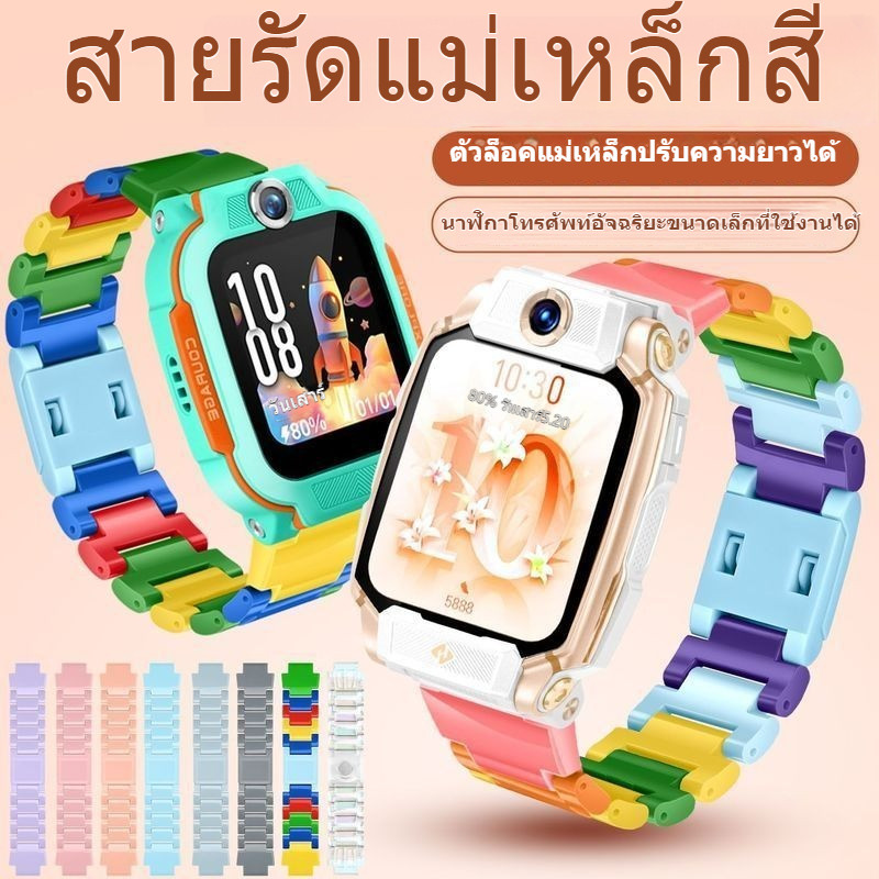 ใหม่ LEGO Magnetic Suction Flash Buckle สายคล้องคอ Imoo Z1 Z2 Z6 Z7 Z3 Z5 imoo x10 แม่เหล็กดูดสายคล้