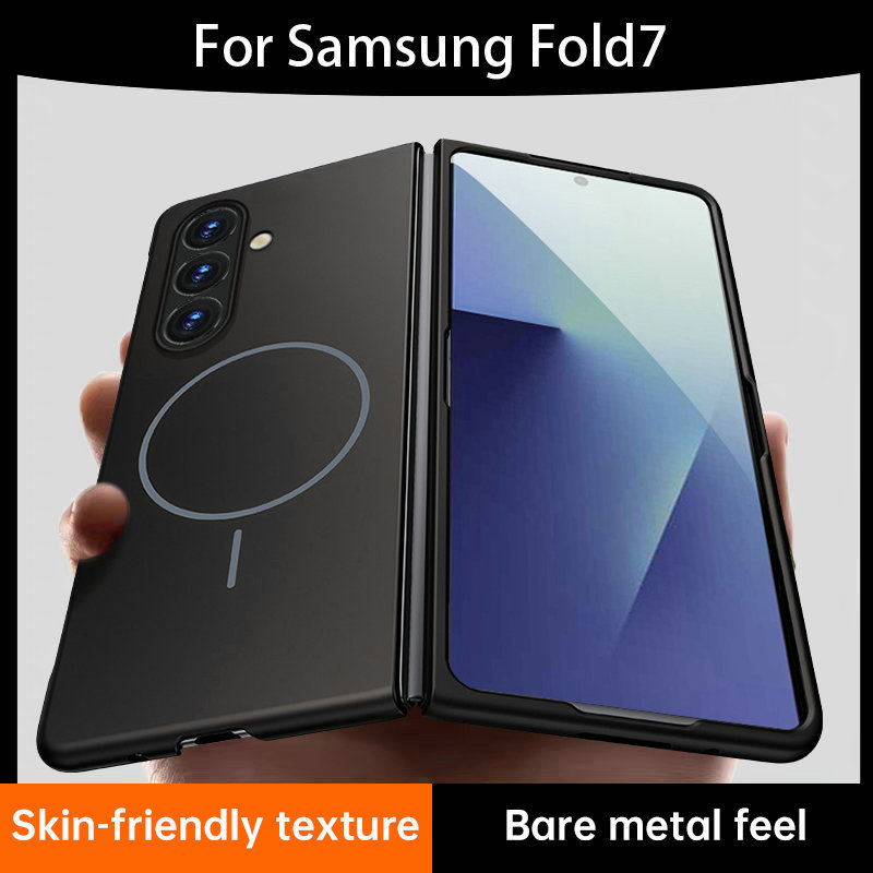 Samsung Galaxy Z Fold3 Fold4 Fold5 Fold6 Fold7 Thin Case และ Magnetic Wireless Charger Frosted PC Hard Hard พับเคสโทรศัพท์สําหรับ Samsung Galaxy Z พับ 7 6 5 4 3 5G กรณี
