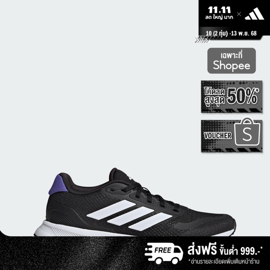 adidas วิ่ง รองเท้าวิ่ง Runfalcon 5 ผู้หญิง สีดำ JI3973