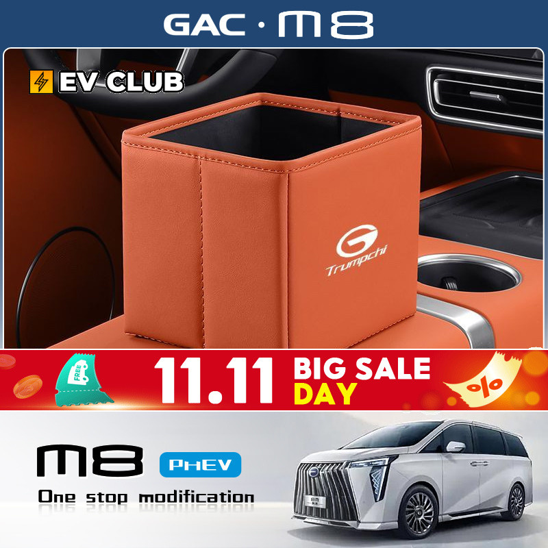 2025 gac m8 phev/MPV อย่างเป็นทางการรถพิเศษเฉพาะรถพับถังขยะภายในกล่องเก็บ